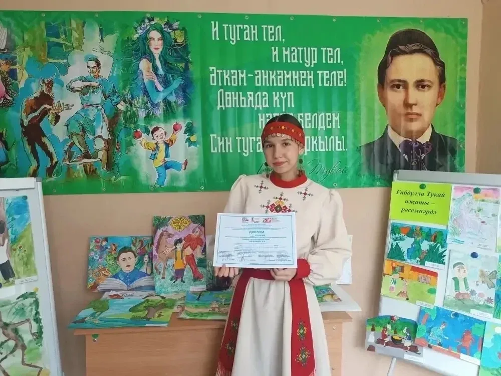 Яшел Үзәннең 10нчы гимназиясендә «Россия халыкларының традицияләре һәм кыйммәтләре» дип исемләнгән Т