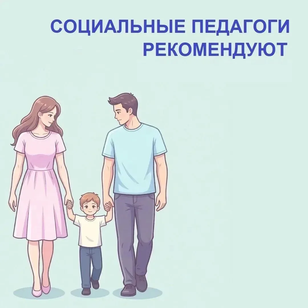 ⛹️Спорт – лучший друг вашего ребенка🚴‍♂️                                                            
