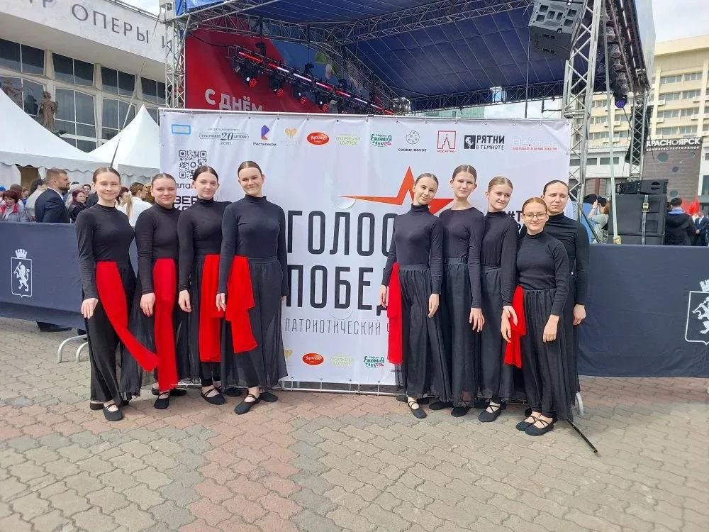 9 мая на Театральной площади состоялся финал конкурса «Голоса Победы», где наши талантливые ребята и