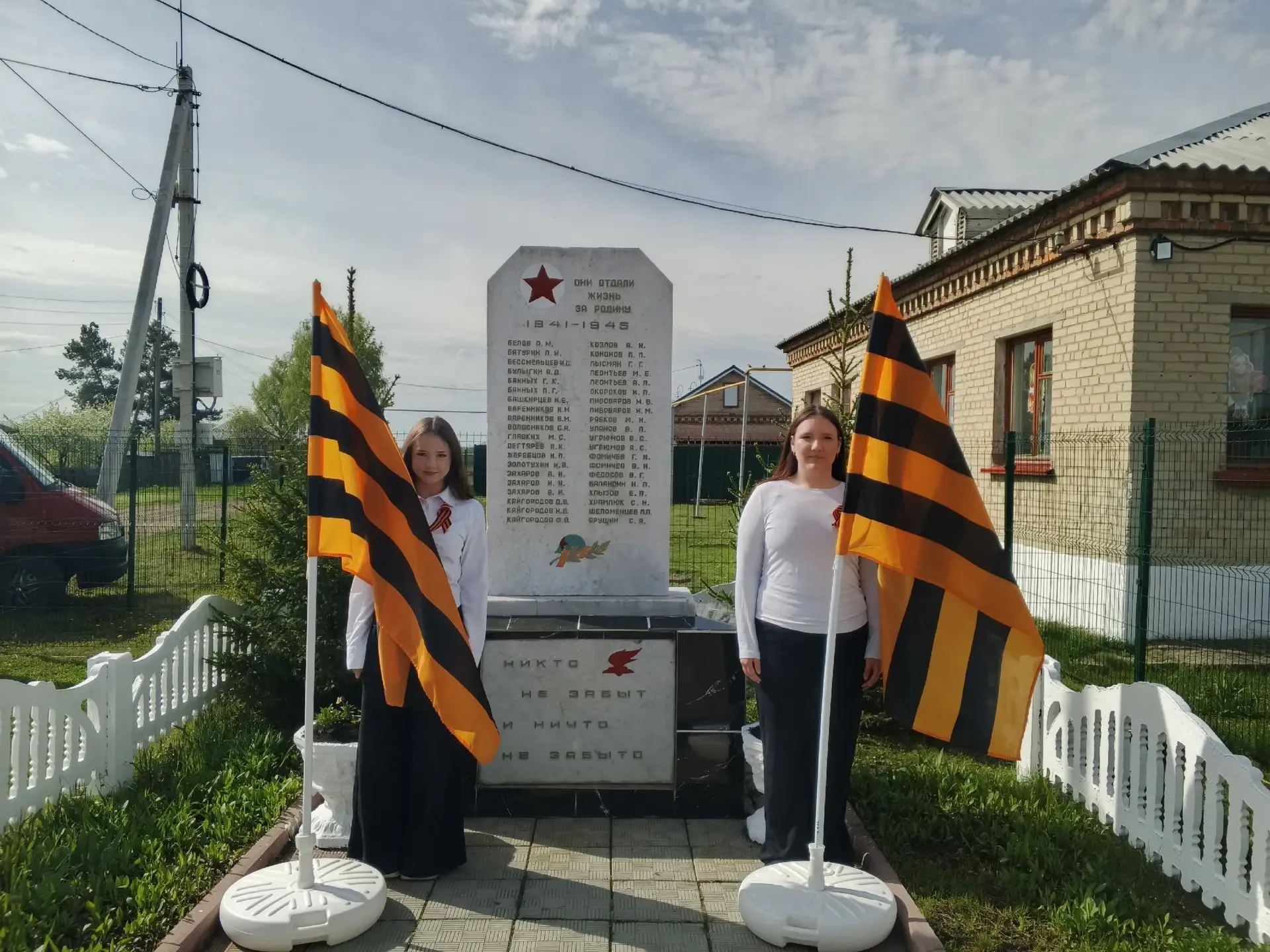 ✅В преддверии Дня Победы, 8 мая,  в поселке Ключи состоялся торжественный митинг «Голоса поколений»,