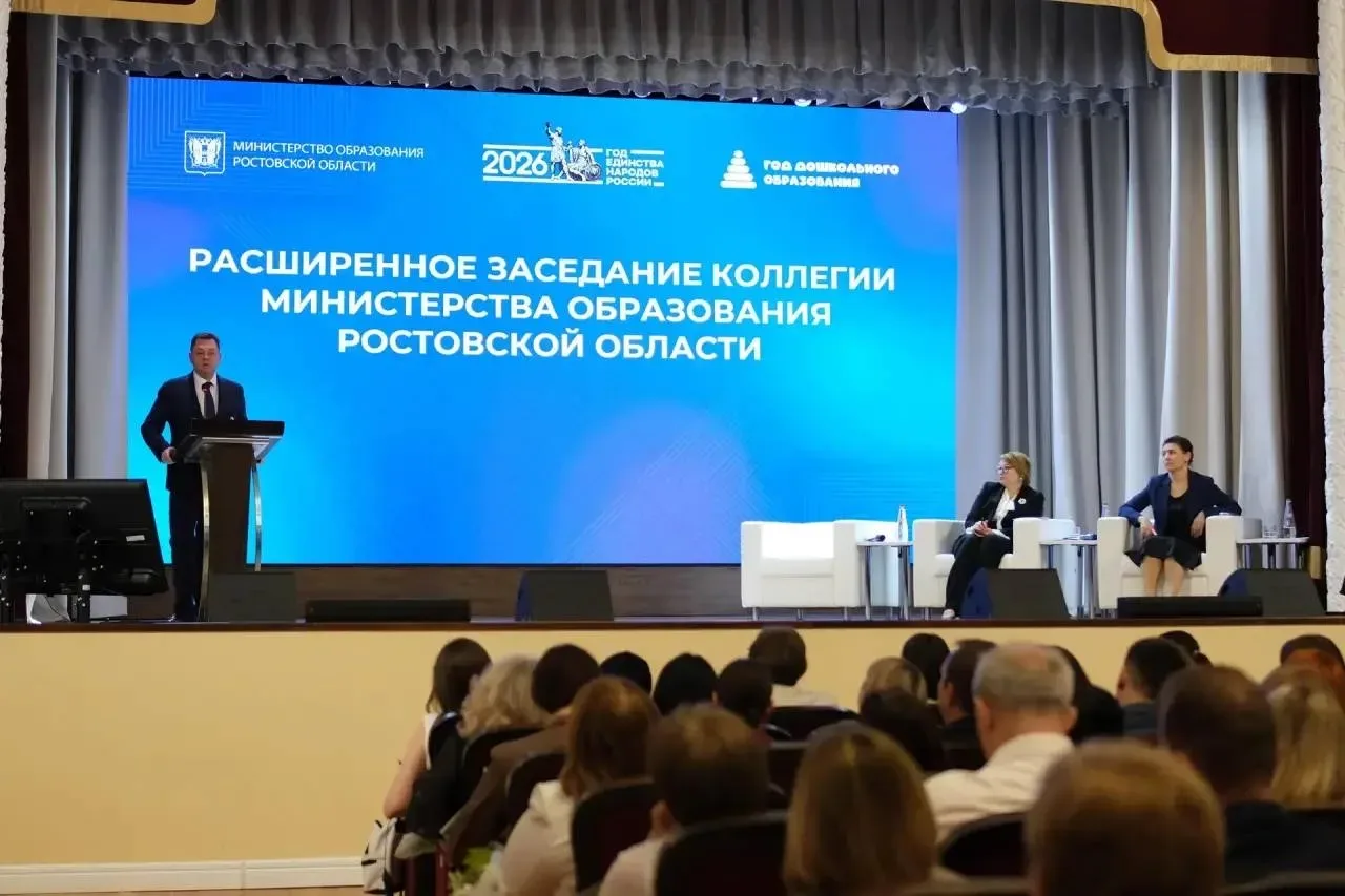 📢Сегодня, 22 мая 2026 года, в Ростовском строительном колледже прошло расширенное заседание коллегии
