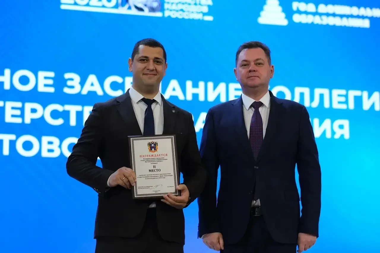 📢Сегодня, 22 мая 2026 года, в Ростовском строительном колледже прошло расширенное заседание коллегии