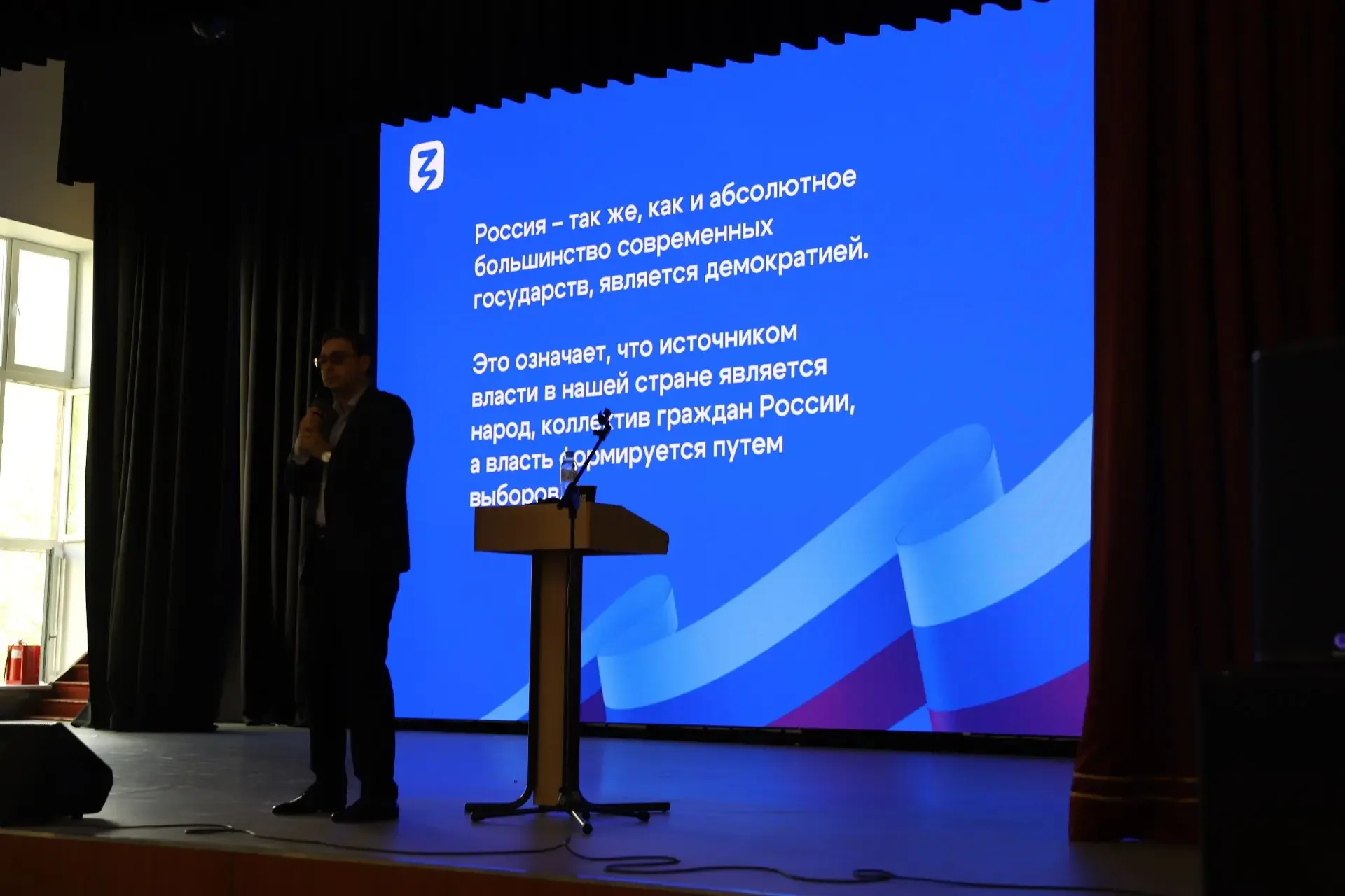 ✅ Дмитрий Митюшев и Наталия Макарова приняли участие в «Открытом диалоге» о будущем избирательной си