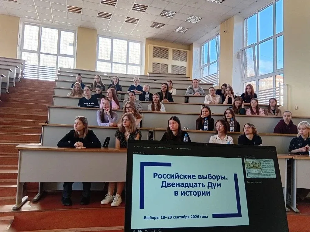 ✅ «Права незыблемы. Голос каждого важен» – будущие IT-специалисты, юристы и педагоги обсудили ценнос