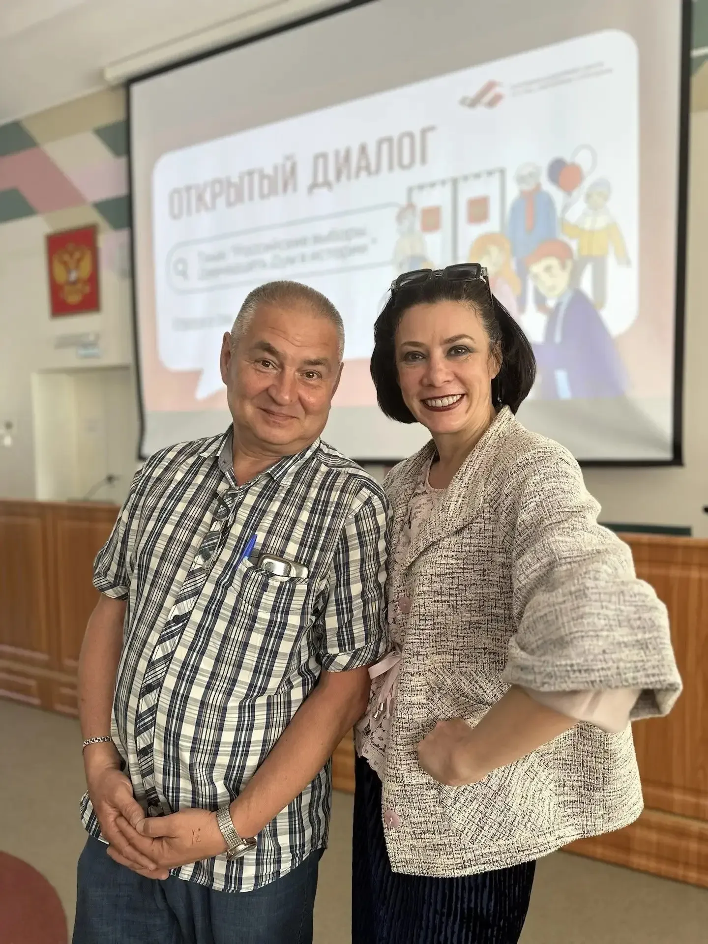 ✅ «Быть собой. Отвечать за Россию» – первокурсники обсудили ценность избирательных прав     Проект «