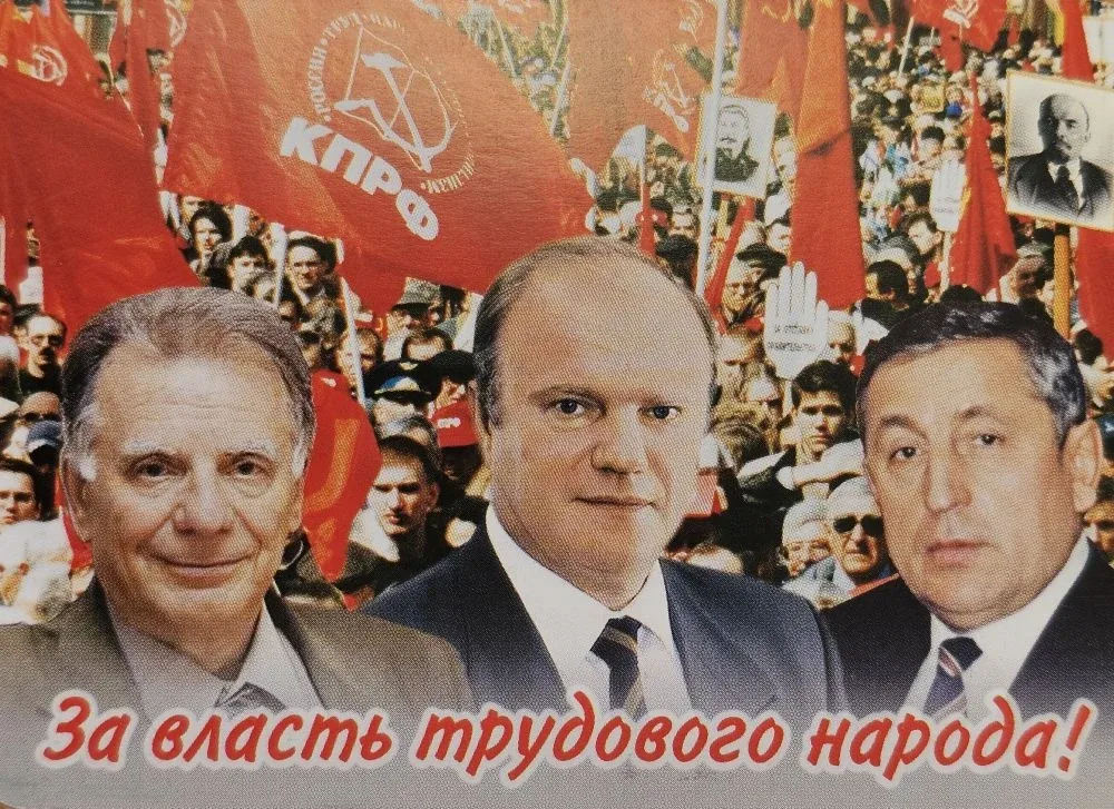 ⌛️Помните то чувство, когда во время выборов в руки попадал он — небольшой глянцевый прямоугольник? 