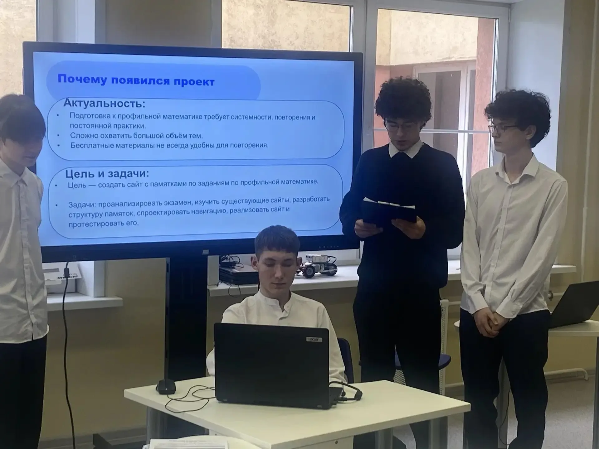 ️13 мая состоялась III региональная научно-практическая конференция «Прорыв» в формате телемоста меж