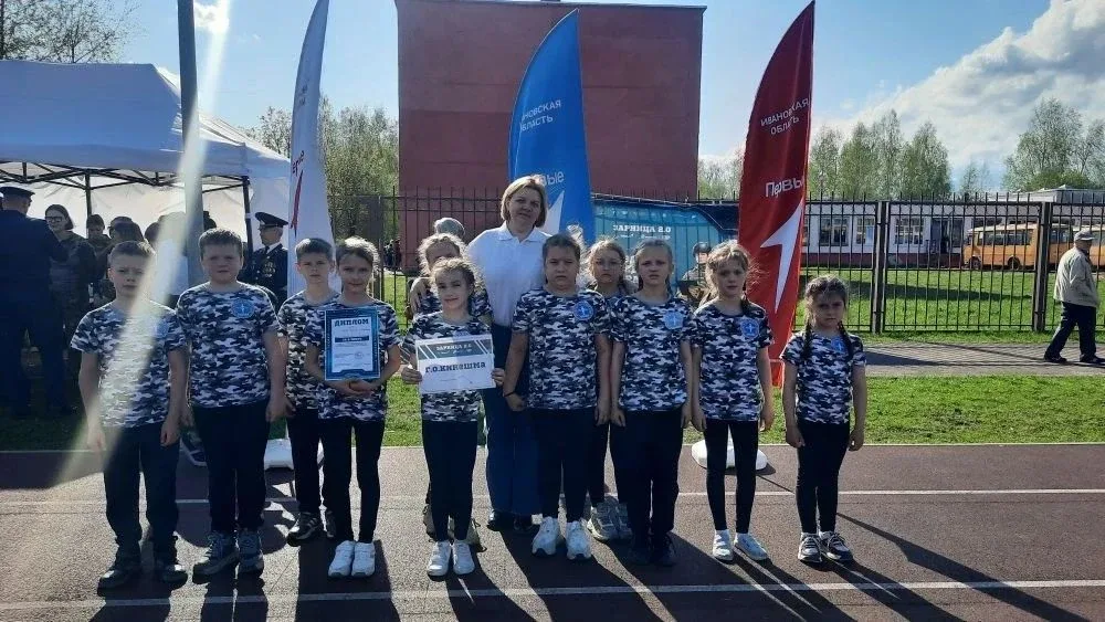 6 мая в Подвязмовской школе состоялся региональный этап Всероссийской военно-патриотической игры "За