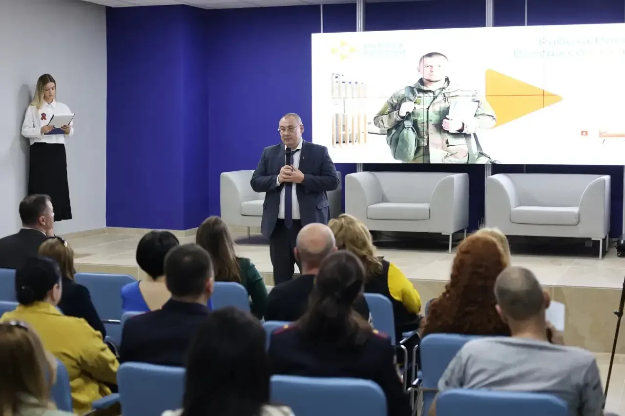 🇷🇺 На базе Кадрового центра Волжского прошло мероприятие «Работа России всегда со СВОими», организов