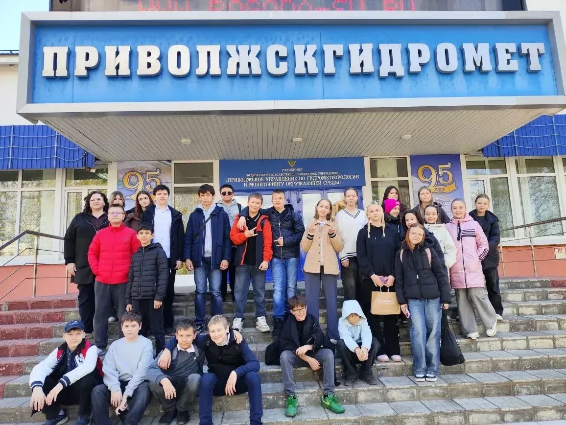 Учащиеся 6а класса сегодня посетили с экскурсией Приволжский Гидрометеоцентр.  Вниманию ребят были п