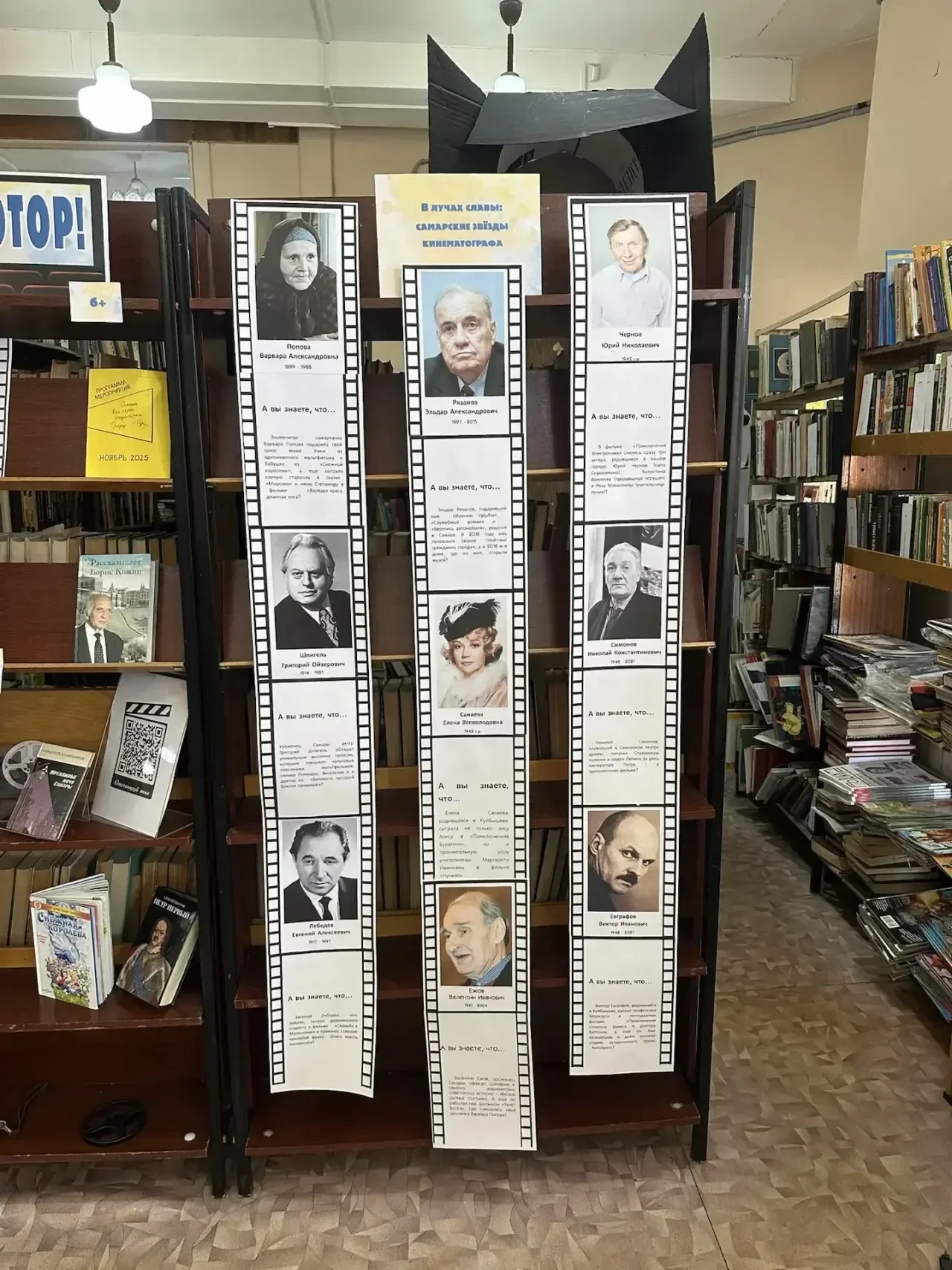 Сегодня наши третьеклассники присоединились к важной и трогательной акции — «Читаем детям о войне». 