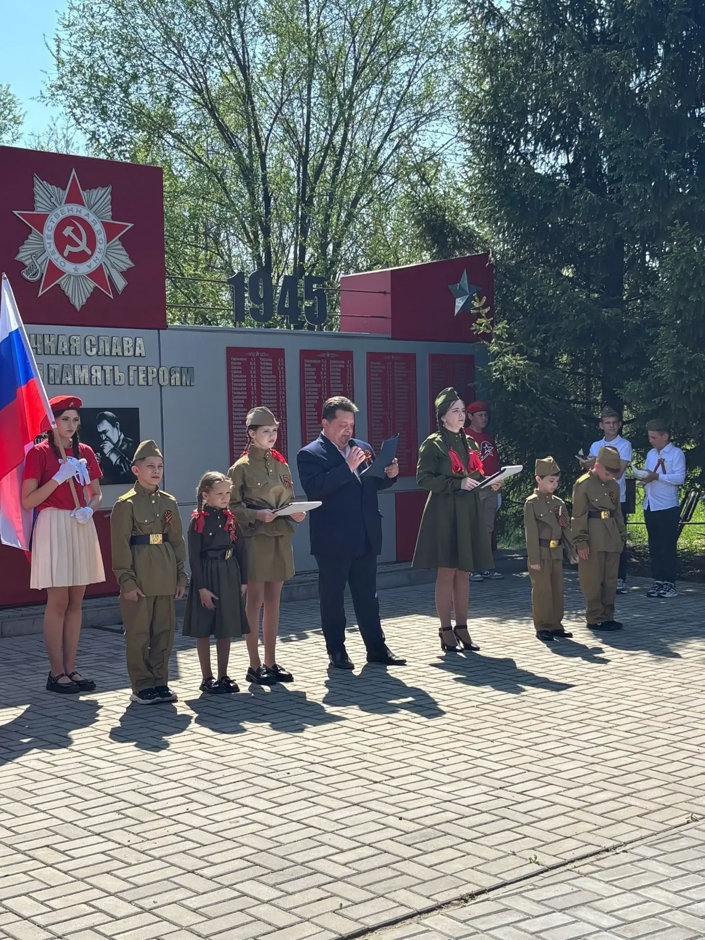 ТОРЖЕСТВЕННЫЙ МИТИНГ В ДЕНЬ ПОБЕДЫ🎗🇷🇺 9 мая – день нашей гордости, нашего величия, мужества и отваги