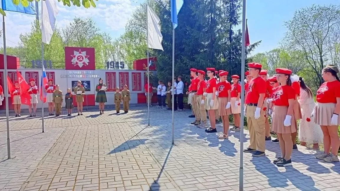 ТОРЖЕСТВЕННЫЙ МИТИНГ В ДЕНЬ ПОБЕДЫ🎗🇷🇺 9 мая – день нашей гордости, нашего величия, мужества и отваги