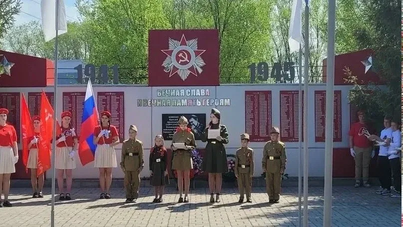 ТОРЖЕСТВЕННЫЙ МИТИНГ В ДЕНЬ ПОБЕДЫ🎗🇷🇺 9 мая – день нашей гордости, нашего величия, мужества и отваги
