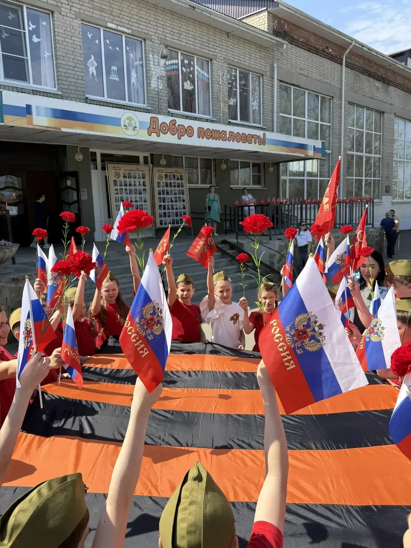 🎗УРОКИ ПОБЕДЫ 8 мая в школе прошли Уроки Победы, посвященные 81-й годовщин Победы в Великой Отечеств