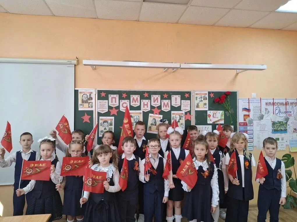 🎗УРОКИ ПОБЕДЫ 8 мая в школе прошли Уроки Победы, посвященные 81-й годовщин Победы в Великой Отечеств