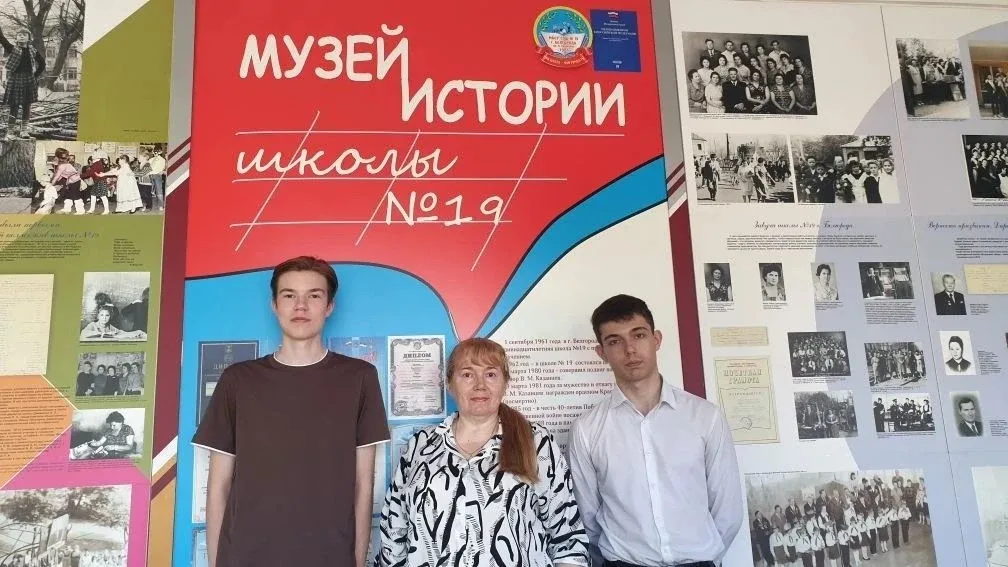 Ученики школы № 19 стали победителями заключительного (всероссийского) этапа олимпиады «Финатлон для