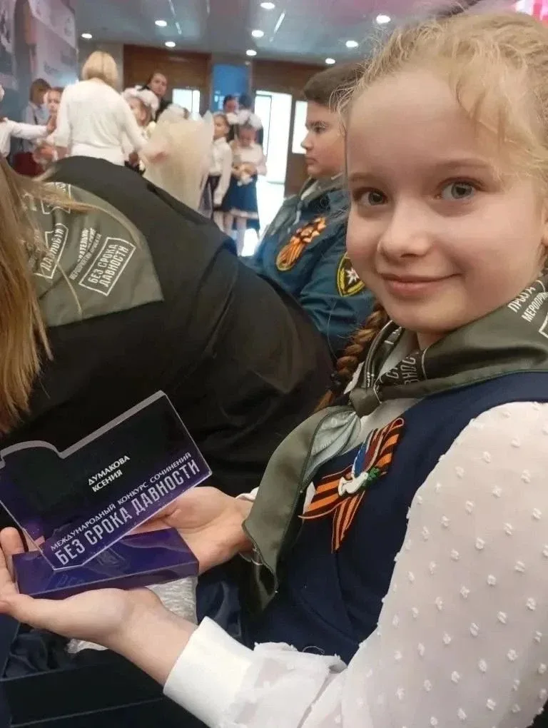 🏆Белгородская школьница – призёр Международного конкурса!  В Москве, в Музее Победы, прошла торжеств