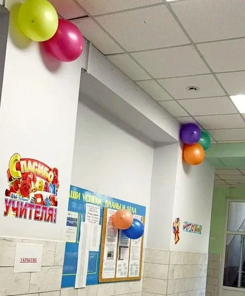 Вот еще немножко красоты🎈  Давайте будем относиться к украшениям бережно!