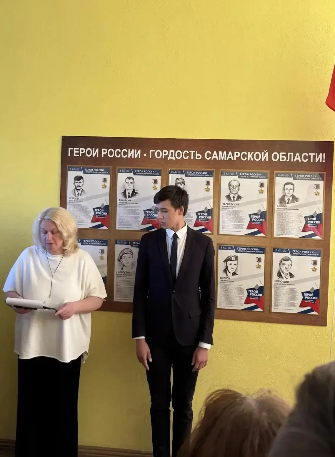 🏆 Торжественная линейка: лучшие классы года награждены! Сегодня прошла торжественная линейка, посвящ
