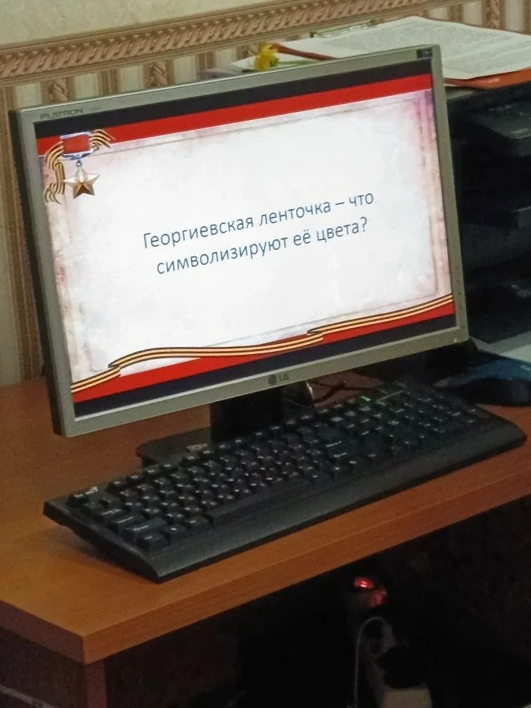 Сегодня, в день 17-й Международной патриотической акции «Читаем детям о Великой Отечественной войне»