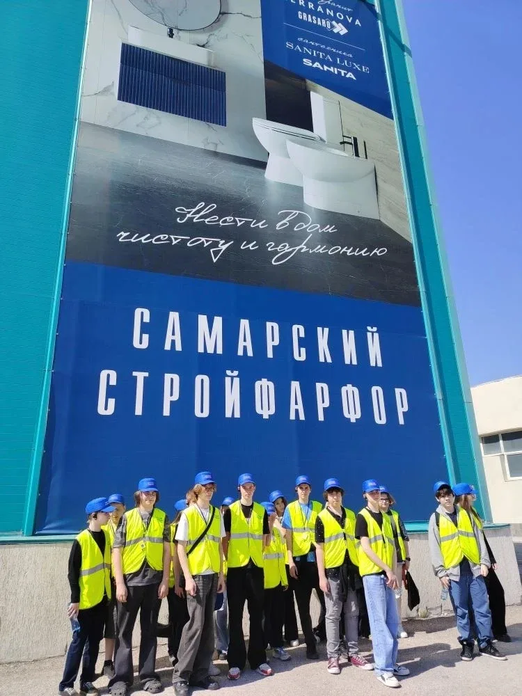 Ученики 7Б класса вместе со своим классным руководителем Бокурадзе Мариной Марковной побывали на экс