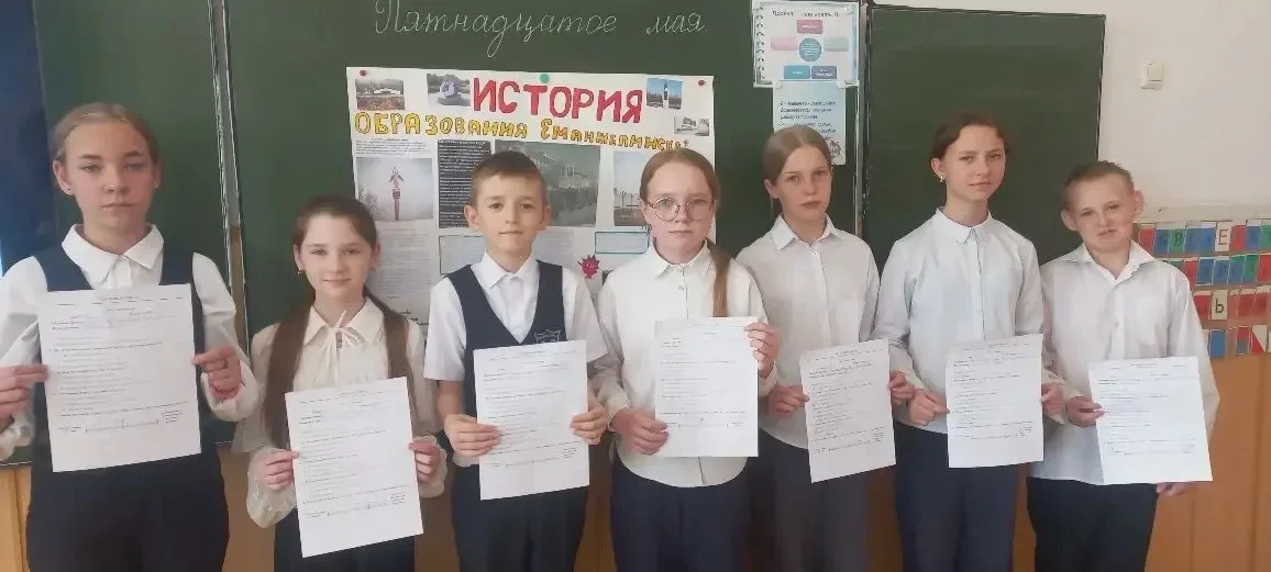 Групповой проект как средство формирования универсальных учебных  действий традиционно  проводится в
