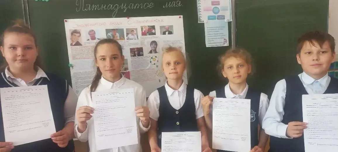 Групповой проект как средство формирования универсальных учебных  действий традиционно  проводится в