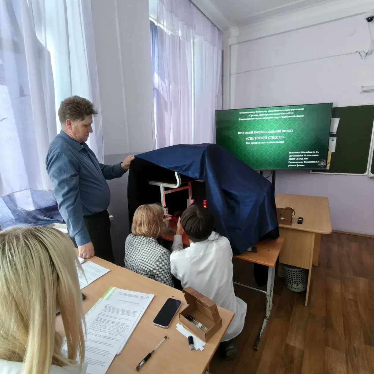 Учащиеся инженерного класса представили не просто проекты, а полноценные исследовательские работы на