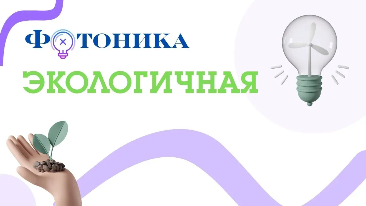 Уже в эту СРЕДУ, 20 мая, мы устраиваем большой сбор макулатуры! Приноси старые тетради, газеты, журн