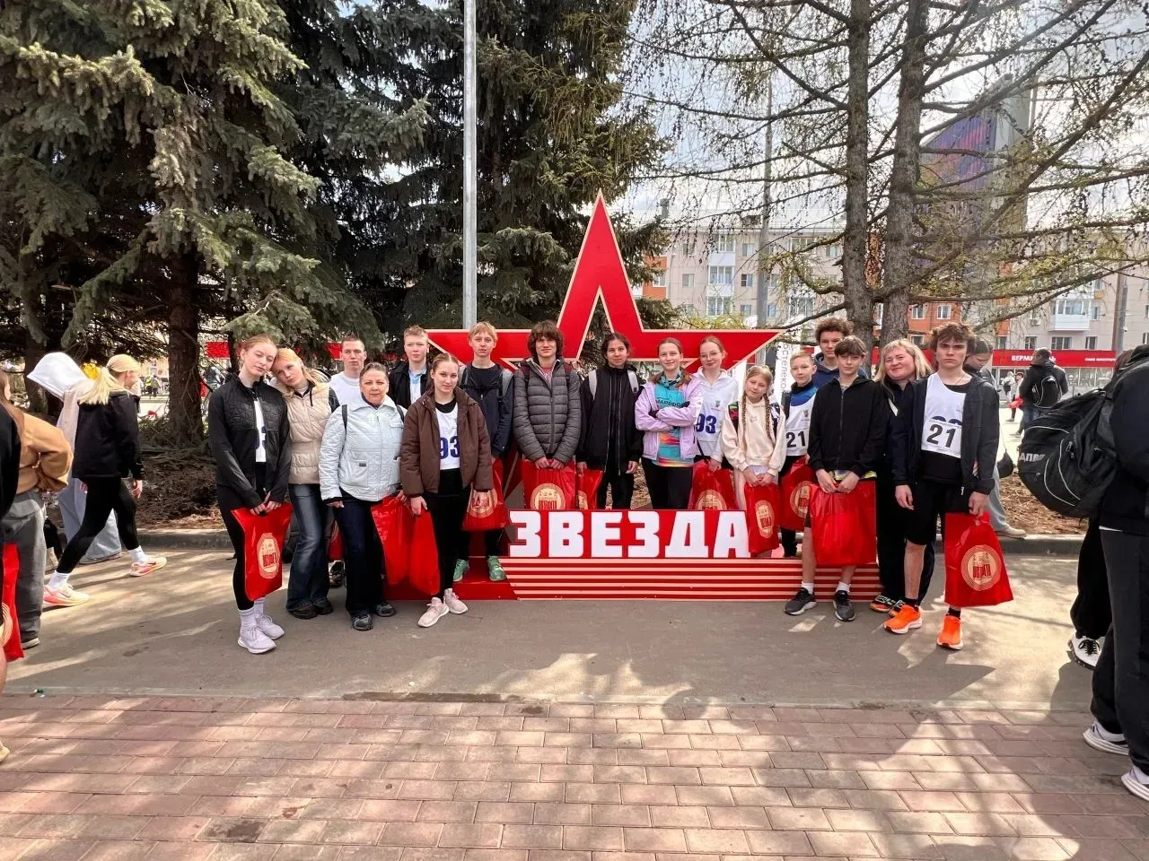 🏃‍♀️1 мая состоялась 1-майская  легкоатлетическая  эстафета  на стадионе  Юность 🏃‍♂️ Участие принял