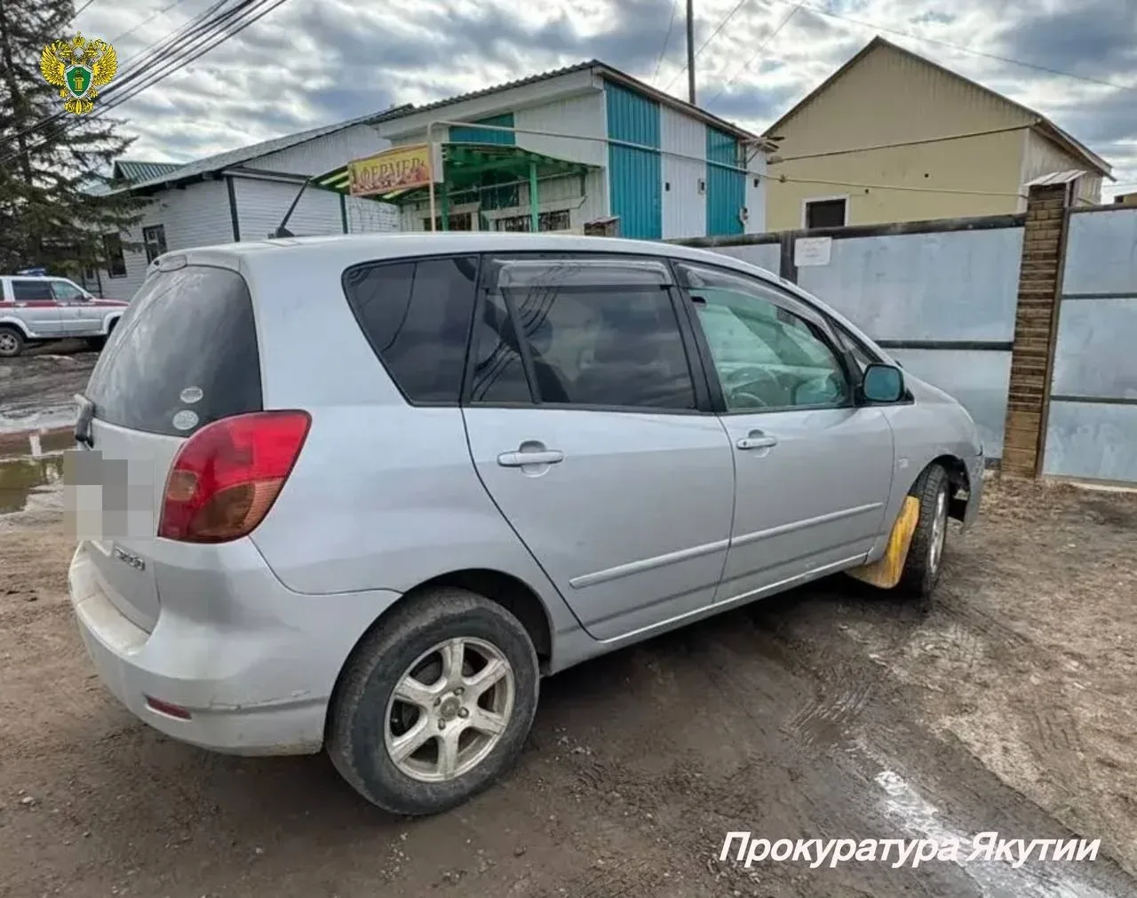 👀 В Якутии бутлегер заплатил 50 тысяч рублей и лишился авто за одну бутылку водки    Житель Верхневи