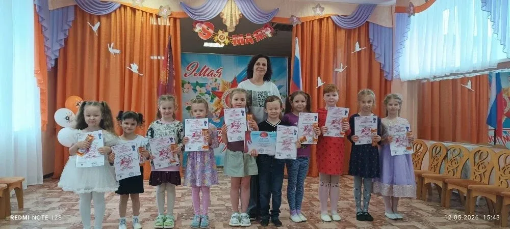 В честь празднования 81-ой годовщины Великой Победы, воспитанники ЦРР - детский сад №23 приняли учас