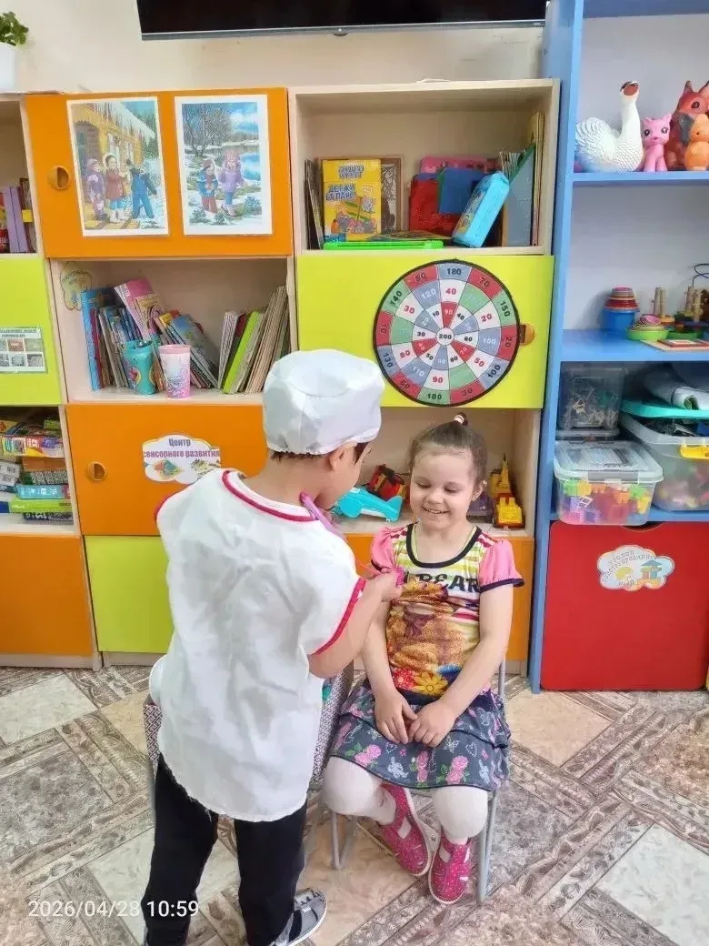 ✅28 апреля - Всемирный день охраны труда❗️  ✅ В этот день ребята группы «Пчелки» ЦРР - детский сад №