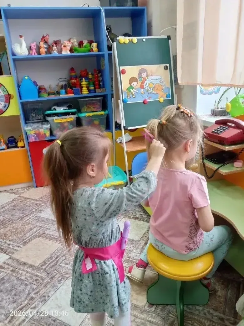 ✅28 апреля - Всемирный день охраны труда❗️  ✅ В этот день ребята группы «Пчелки» ЦРР - детский сад №