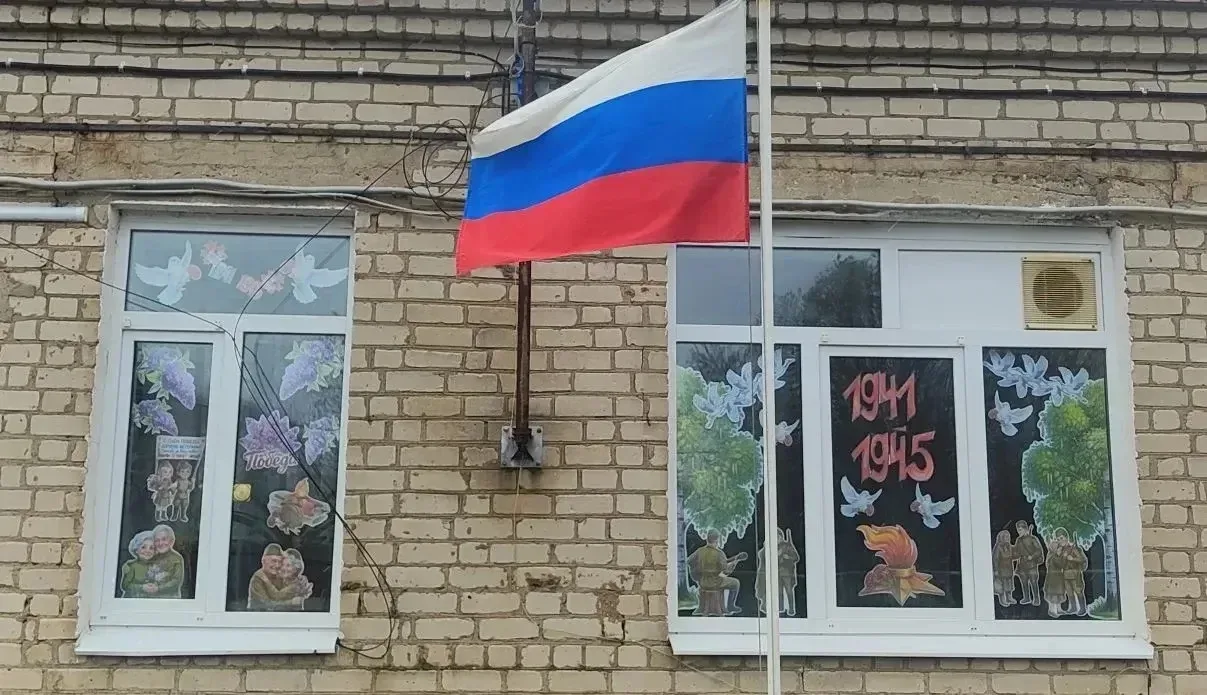 🇷🇺Педагоги и дошкольники ЦРР - детский сад №41 р.п. Петровское приняли активное участие в акции «Окн