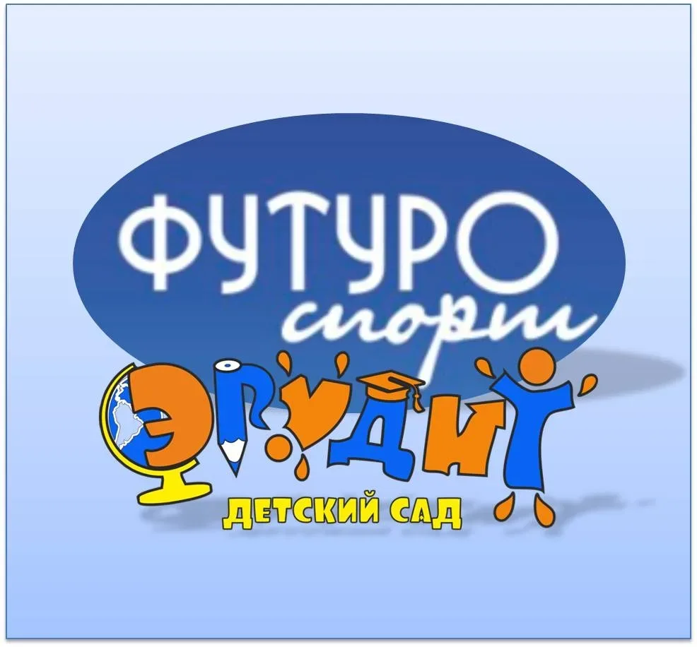 👨‍👩‍👧‍👦ПОДВЕДЕНЫ ИТОГИ  семейного спортивного клуба «ФутуроСпорт»!  20 мая состоялся заключительный 