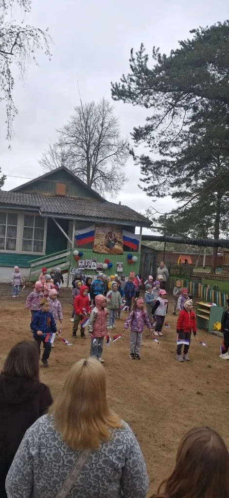 🕊 В "Центре развития ребёнка- детский сад "Звёздочка" отметили праздник со слезами радости и гордост