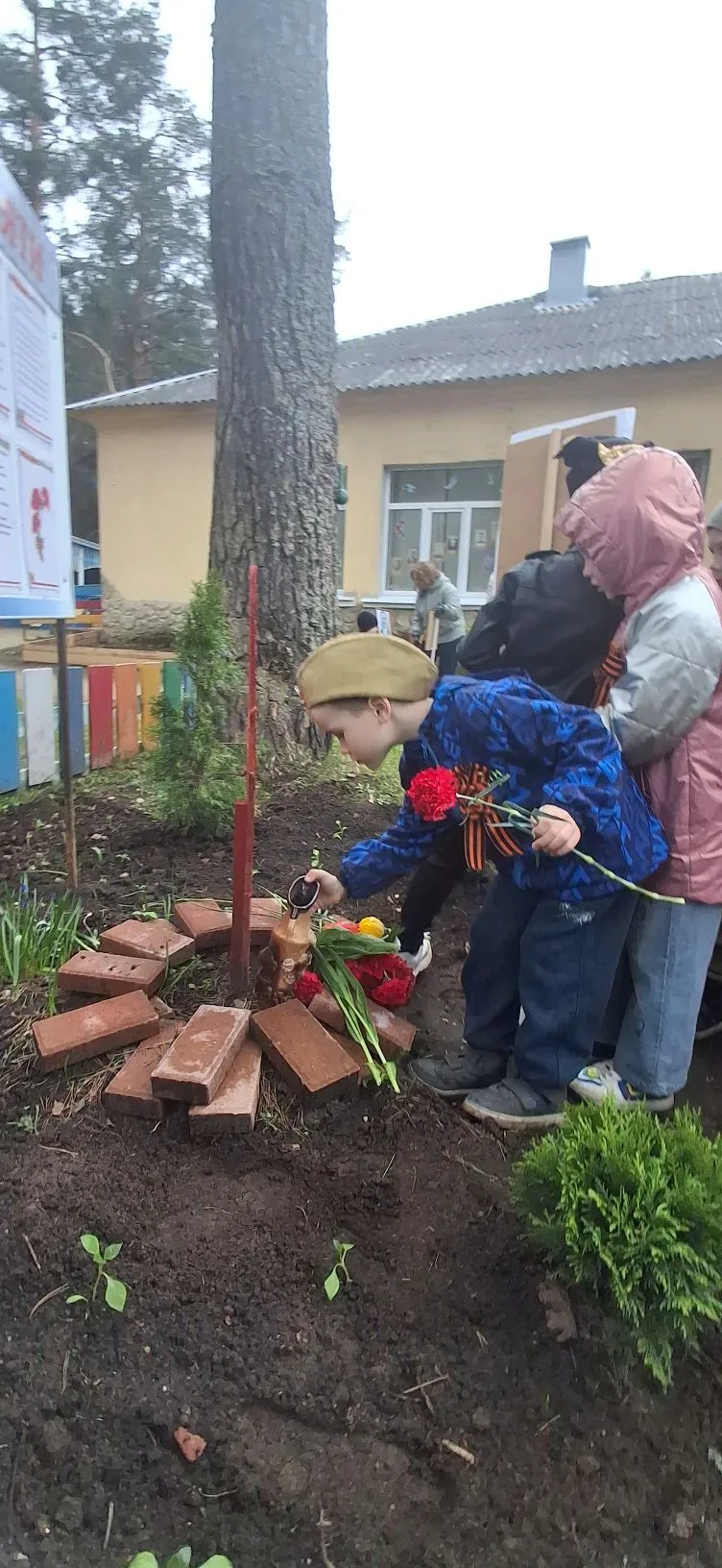 🕊 В "Центре развития ребёнка- детский сад "Звёздочка" отметили праздник со слезами радости и гордост