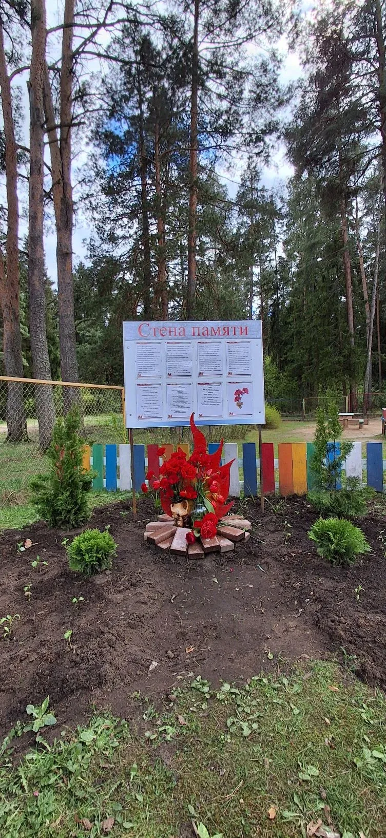 🕊 В "Центре развития ребёнка- детский сад "Звёздочка" отметили праздник со слезами радости и гордост