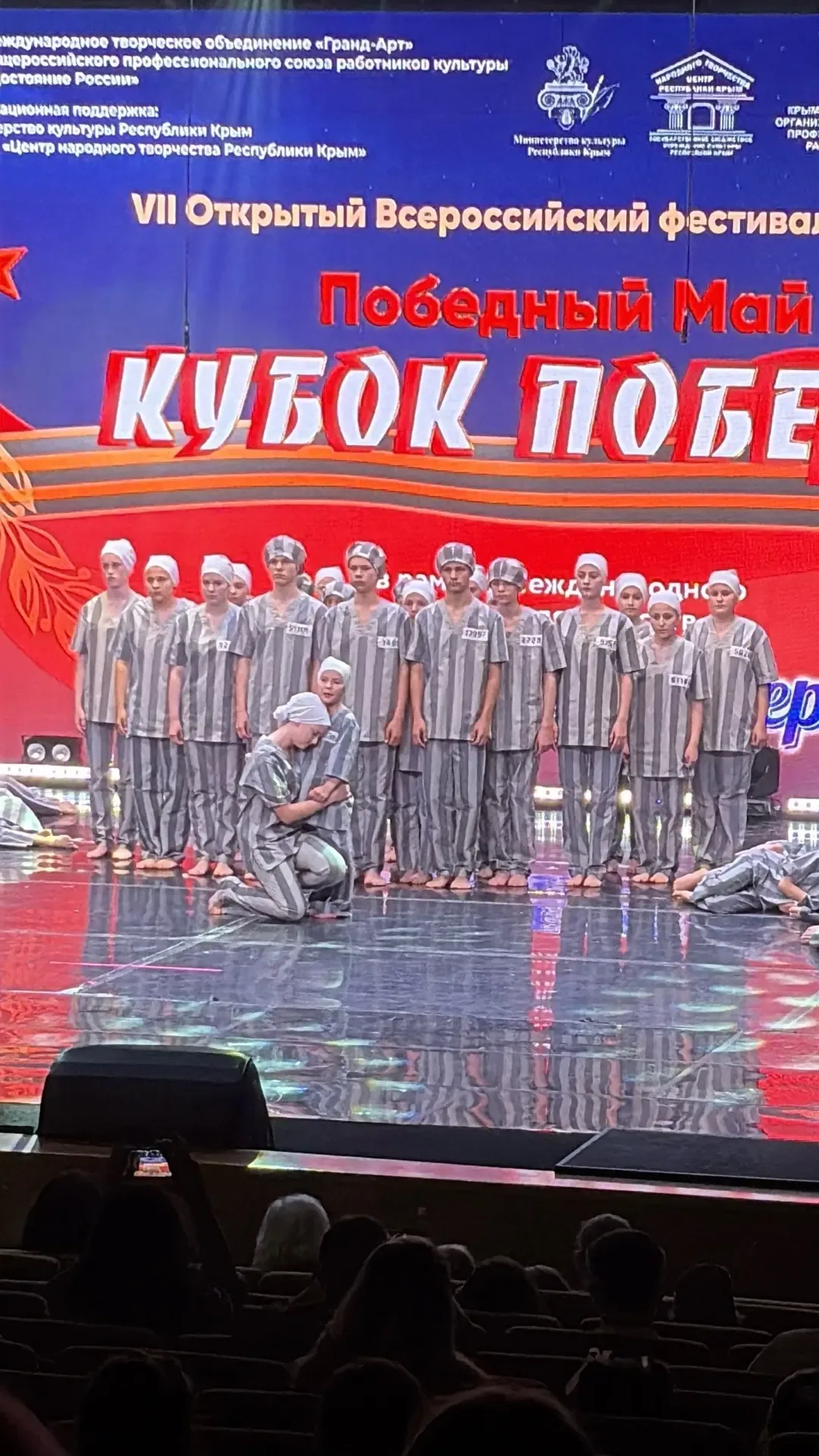 ⭐️НАШИ ТАЛАНТЫ⭐️  Участники Образцовой театральной студии «Миниобраз», получили Гран-При на  Всеросс