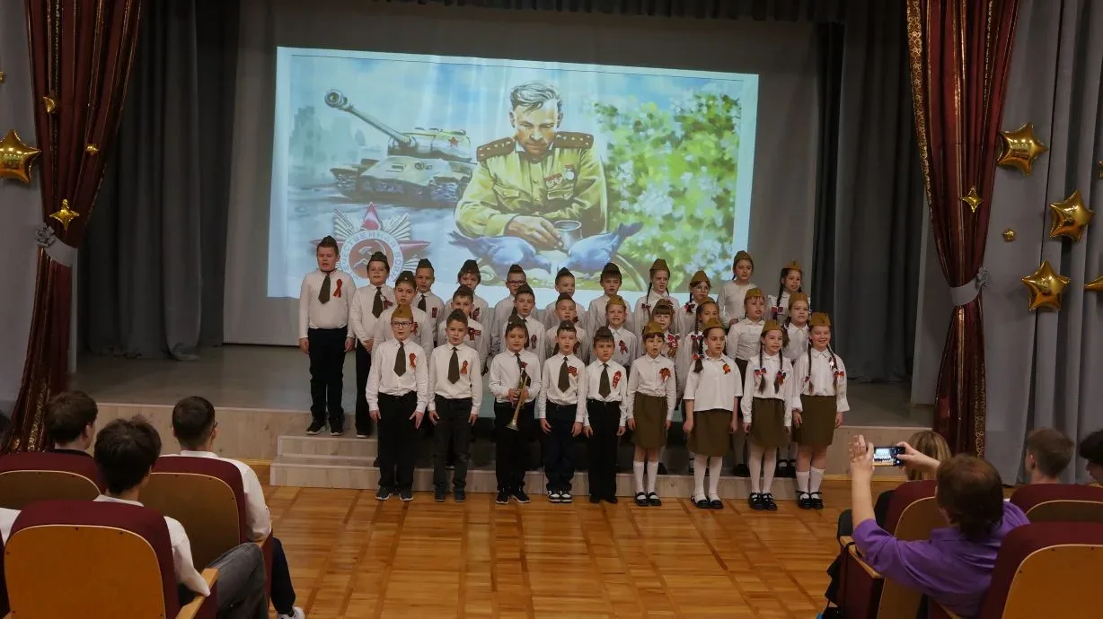 В МБОУ "Лицей №24" г. Волгодонска состоялось торжественное мероприятие, посвященное 81-й годовщине П