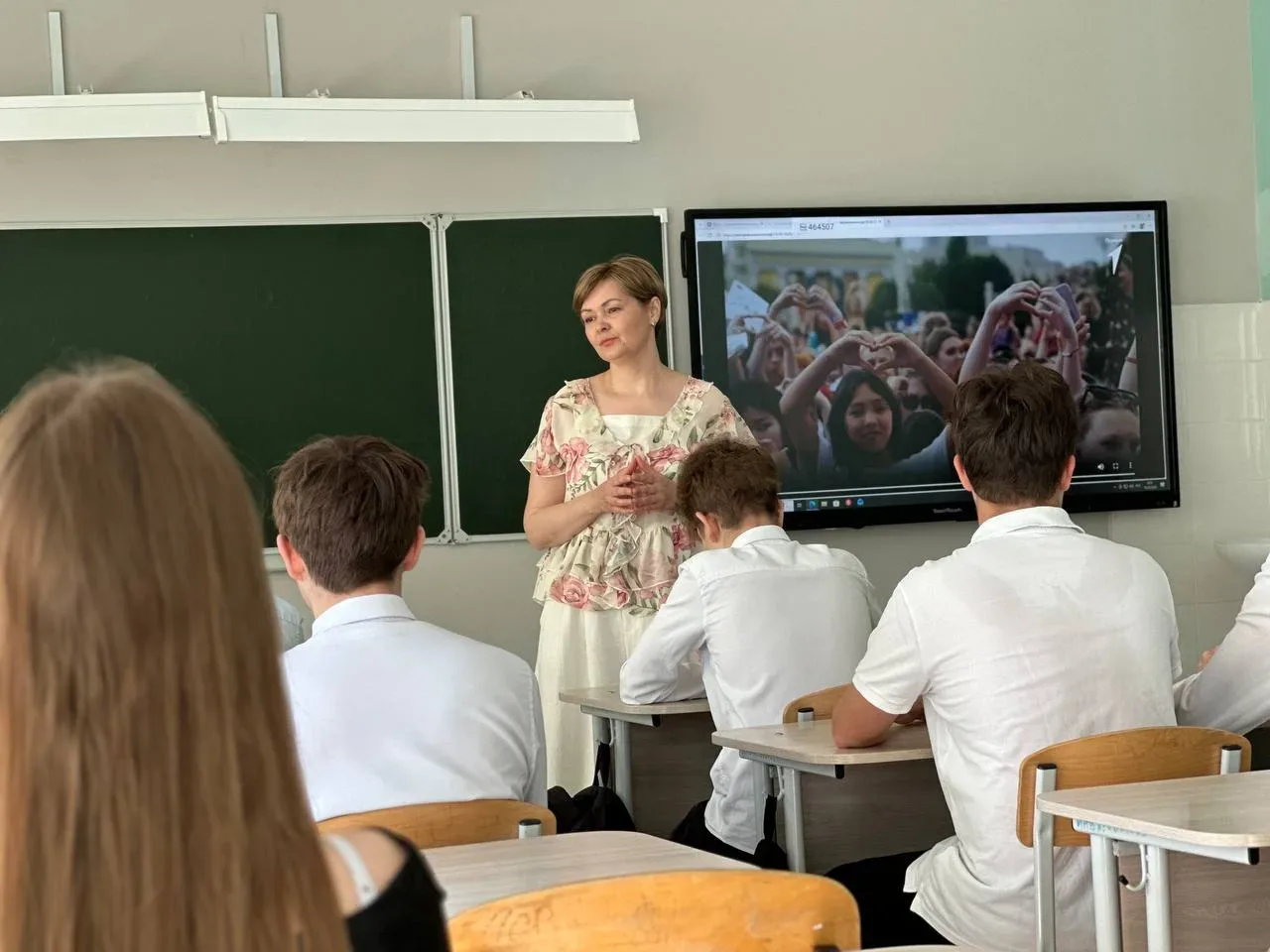 💬 Сегодняшний «Разговор о важном» был посвящён теме, которая близка каждому: «Ценности, которые нас 