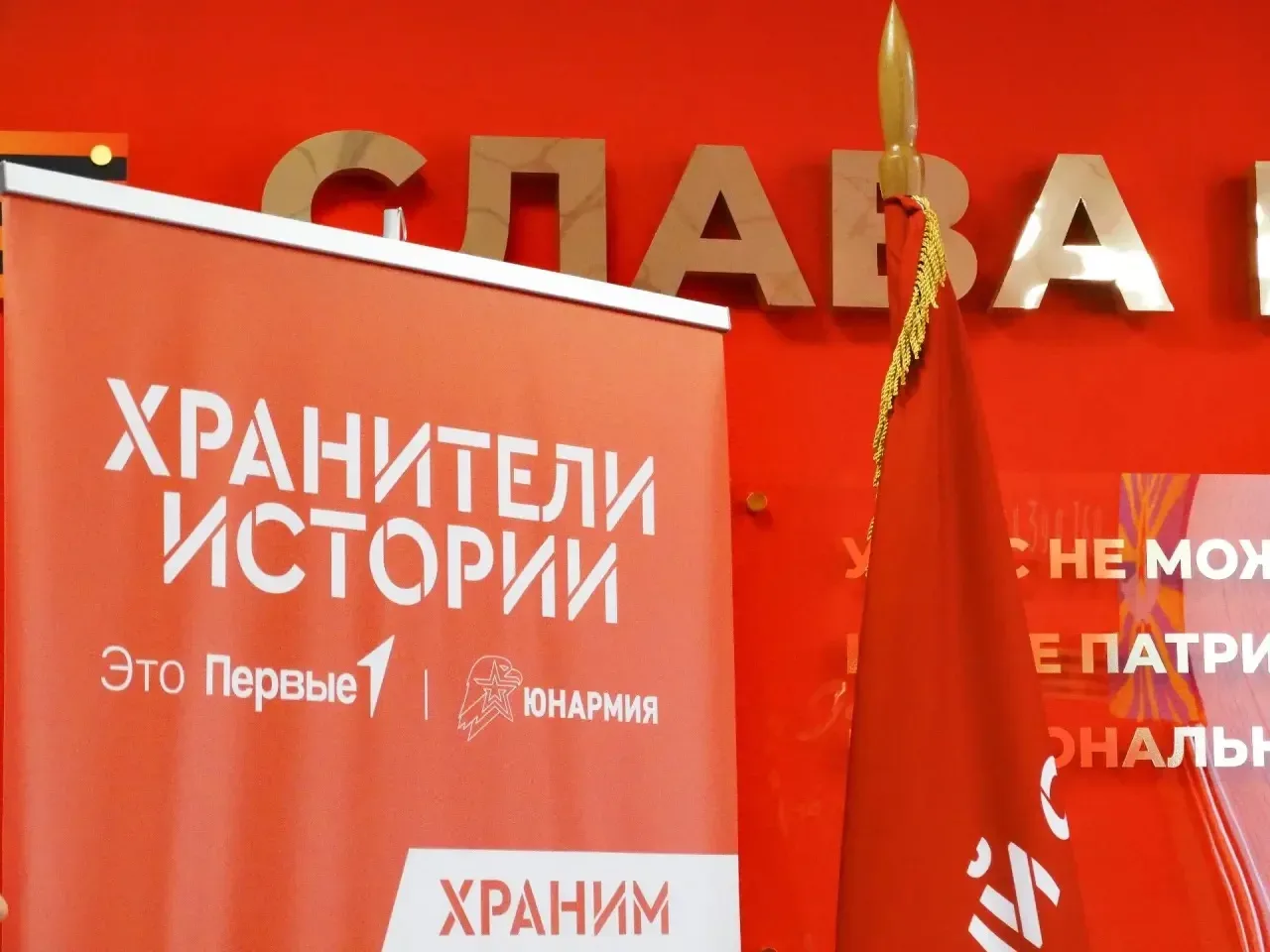 Региональный слёт «Пост №1» завершился!  7 команд из Астраханской области соревновались в 4 испытани