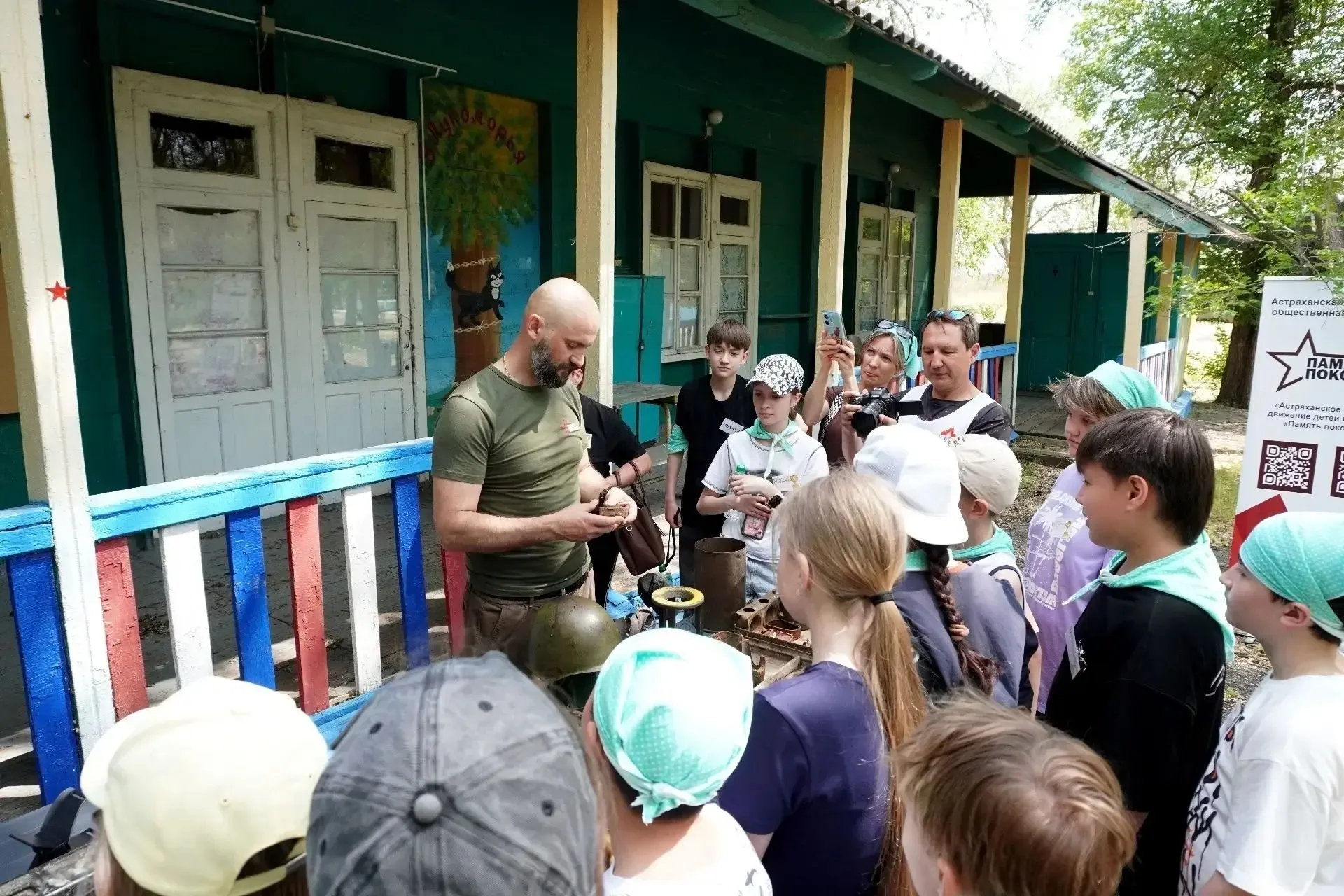 В Приволжском районе поисковики приняли участие в мероприятии «Один день из жизни пионерского лагеря