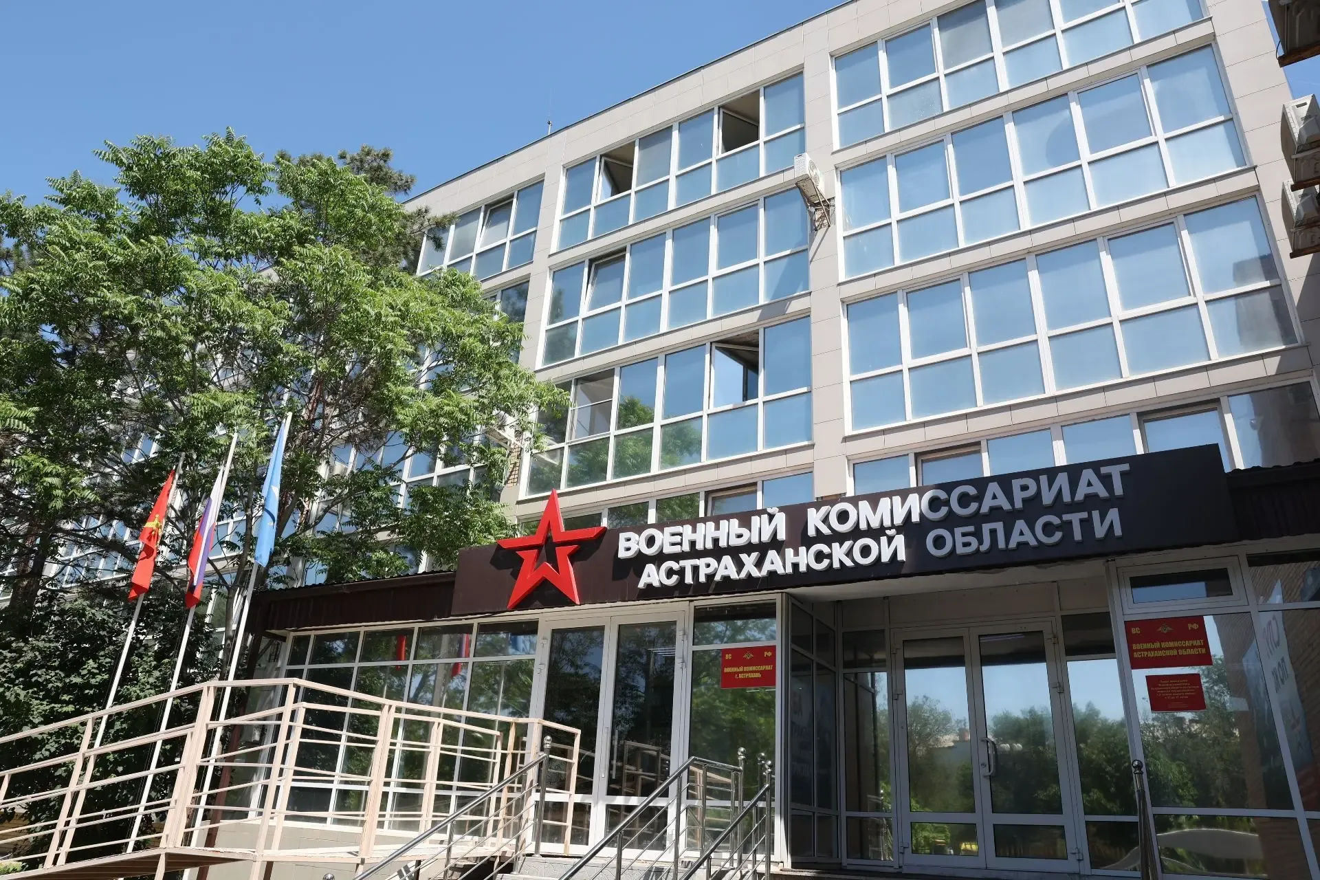 Телемост с операторами БПЛА  Министерство обороны России организовало мероприятие для студентов, осв