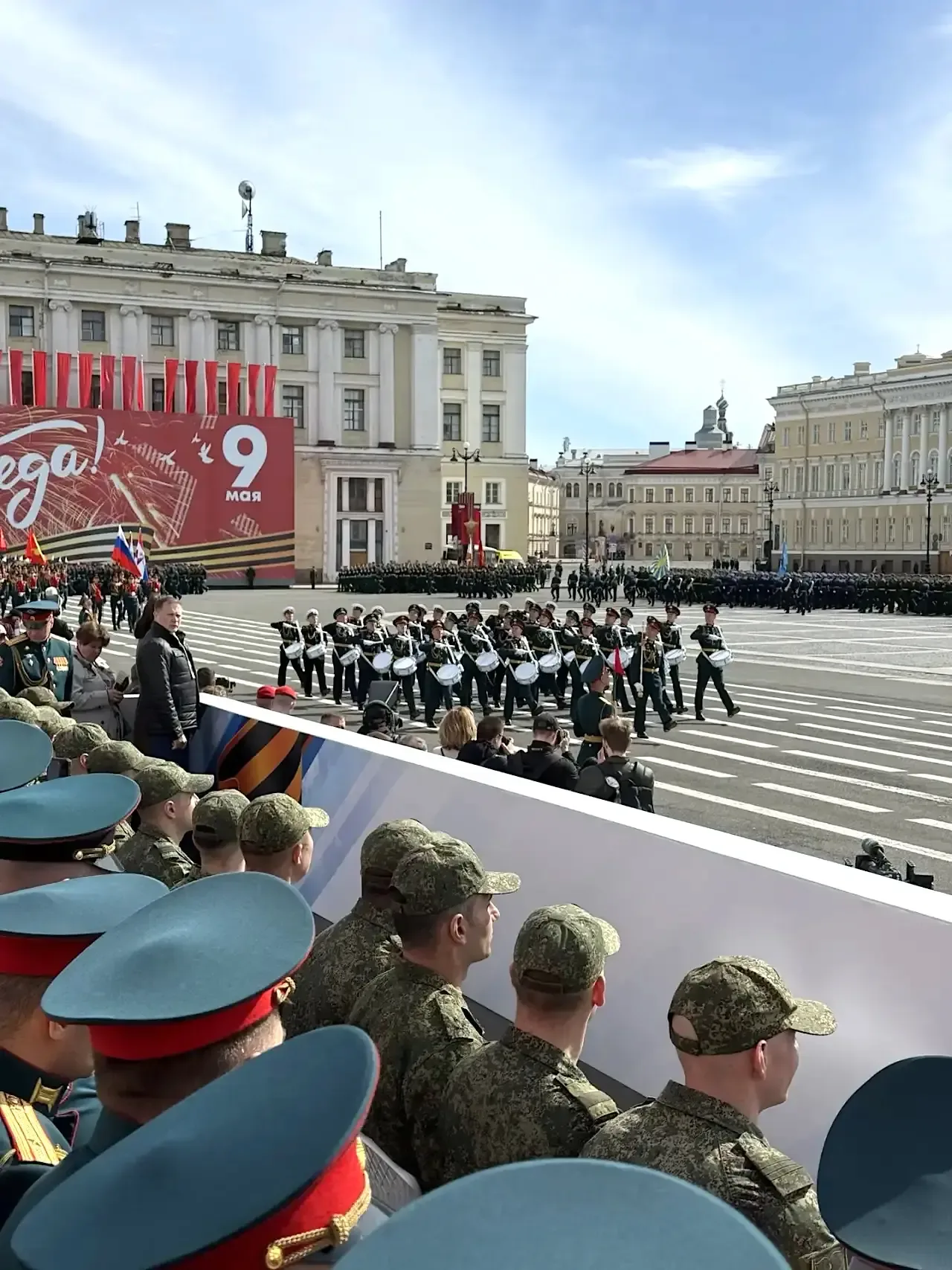 81 год Победы в Великой Отечественной войне.  Парад на Дворцовой. Торжественным маршем прошли расчет