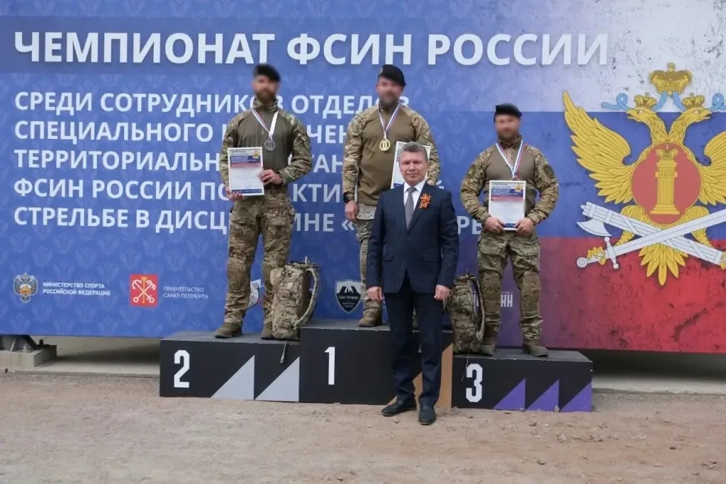 Принял участие в закрытии финального этапа Чемпионата по практической стрельбе среди сотрудников спе