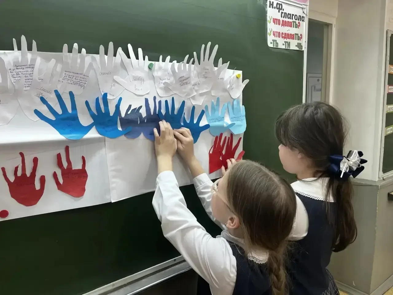 Мы запускаем акцию «Сила Победы в единстве народов!»   Пусть это станет символом того, что мы помним