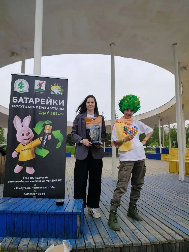 🌱В рамках 7 недели конкурса ЭКОВЕСНА "Мы за раздельный сбор" наш лицей принял активное участие в мун